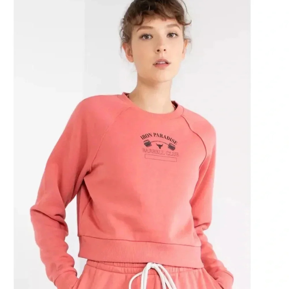 Under Armor Project Rock Home Gym Fleece Sweatshirt